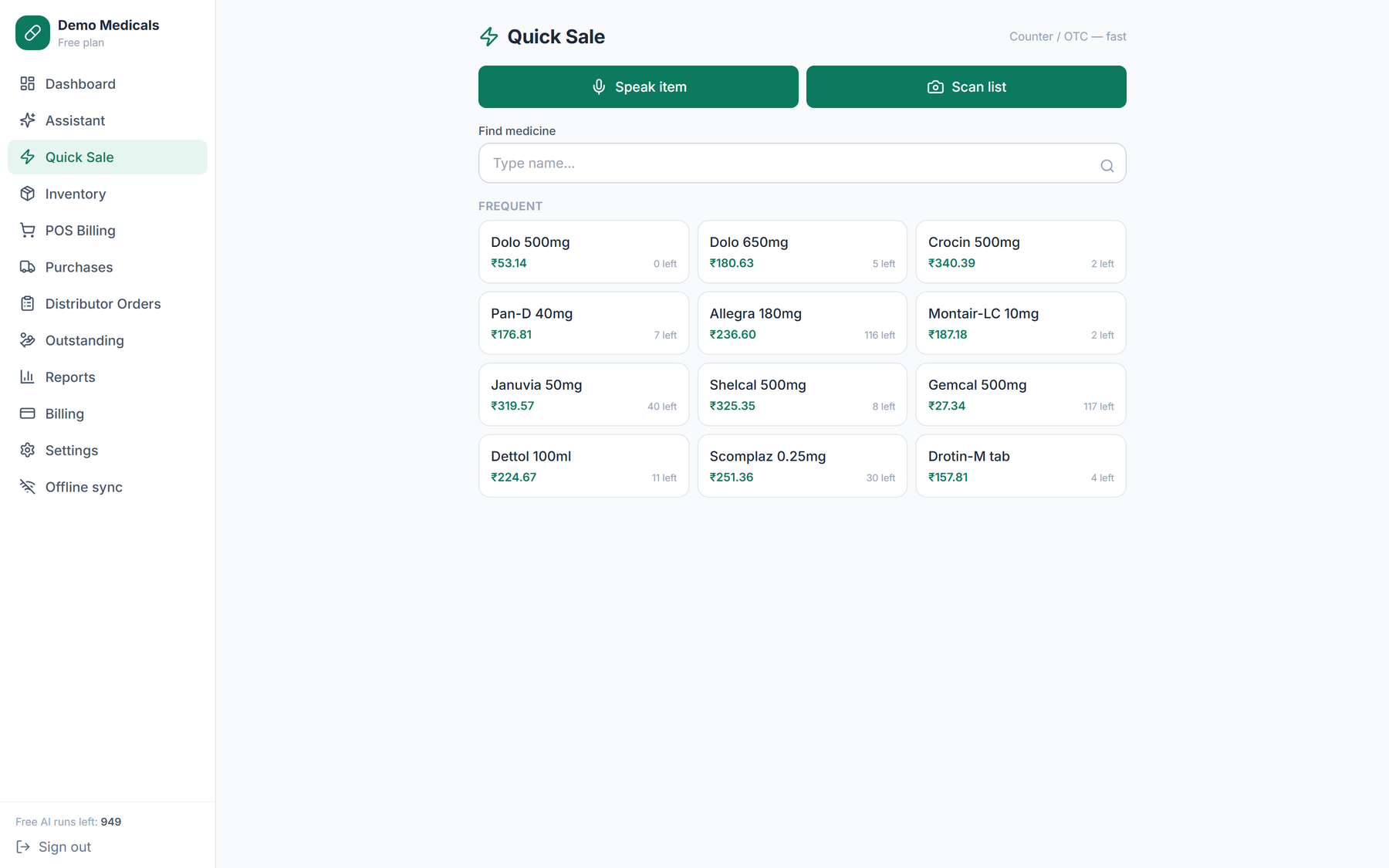 Quick Sale billing screen in Entyti, with frequently sold medicines on one screen and the running bill beside them.
