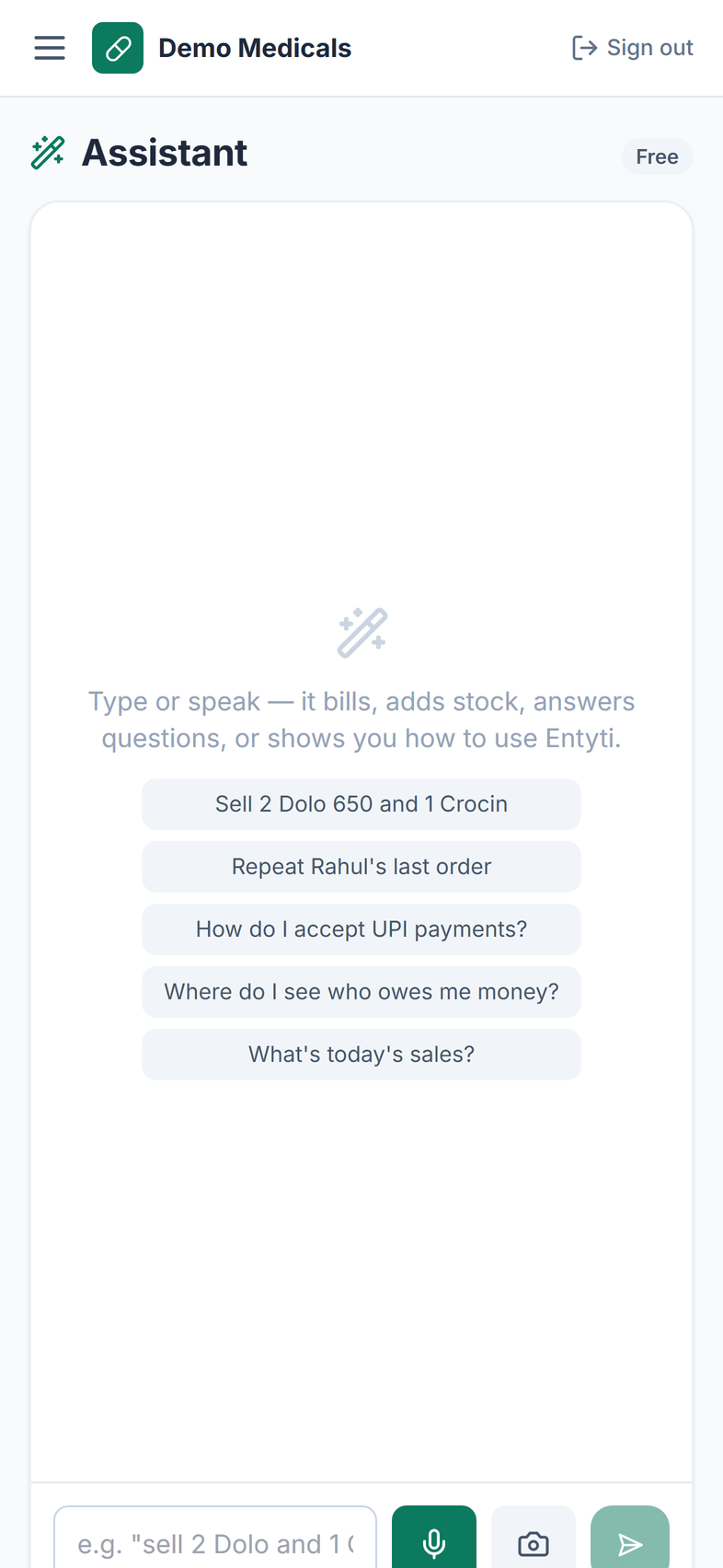 Entyti assistant on a phone, answering a question about which batches expire next month.